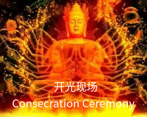 Device switching